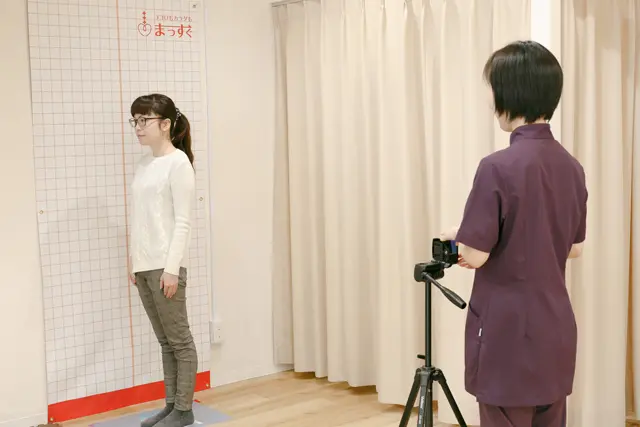 【女性が喜ぶ院内コミュニケーション実演&1回で姿勢がまっすぐになる猫背矯正法】 女性が喜ぶ院内コミュニケーション実演&1回で姿勢がまっすぐに